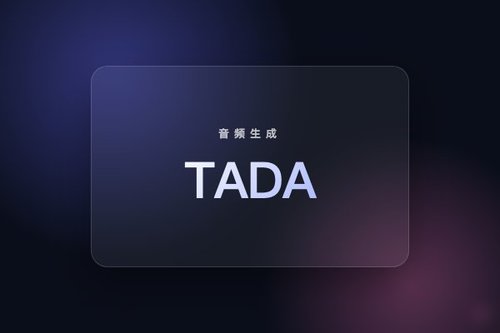 TADA激活导向技术实现音频扩散模型细粒度属性控制