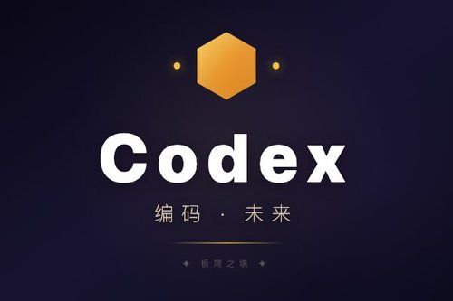 Codex更新后怎么用？亲测5个新功能