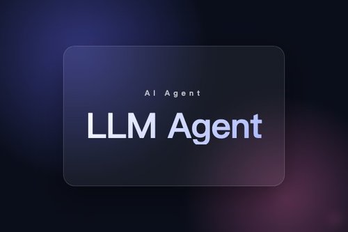 LLM Agent可编程运行时技能提升效率与精度