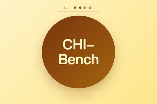 CHI-Bench 基准测试：政策密集型医疗工作流自动化评估