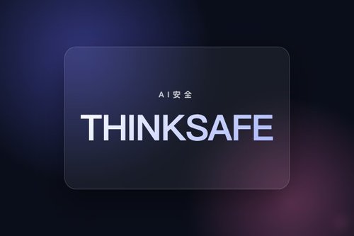 THINKSAFE 以自生成安全对齐解决推理模型过度服从风险