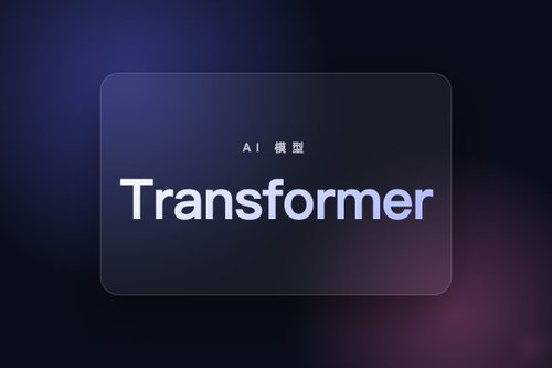 Transformer在数独求解中线性表示高度结构化世界模型