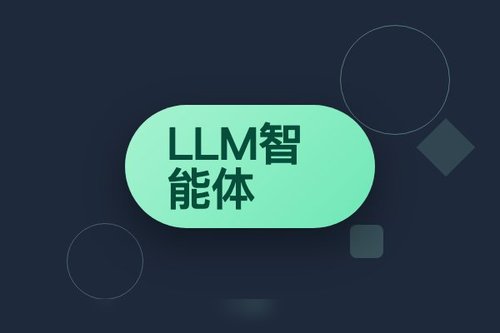 重新思考终身学习LLM智能体记忆：超越原子事实