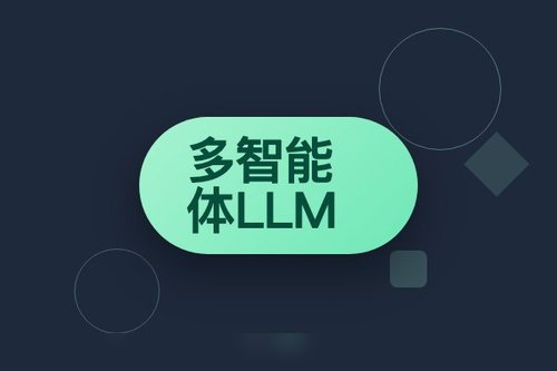 多智能体LLM辩论启用Wald SPRT动态计算调控器
