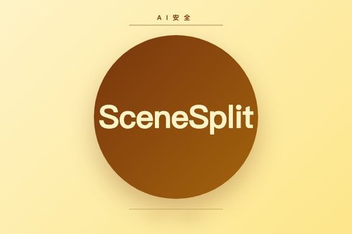 SceneSplit越狱攻击：用场景分割绕过文本生成视频模型安全机制