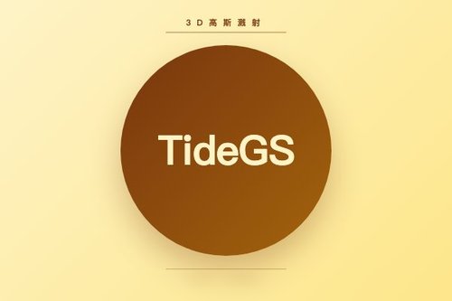 TideGS外存优化实现单GPU训练超十亿3D高斯溅射基元