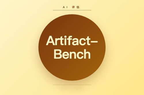 Artifact-Bench评估多模态大模型对AI视频伪影的检测与判别
