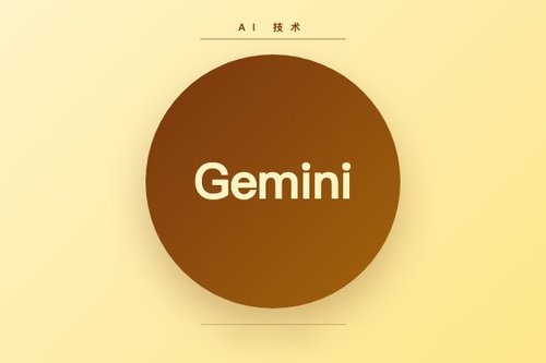 Google IO 2026升级Gemini：从聊天机器人迈向全能AI中心