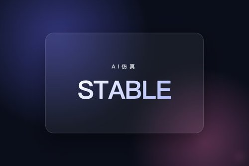 STABLE语义-物理双系统生成仿真就绪桌面布局