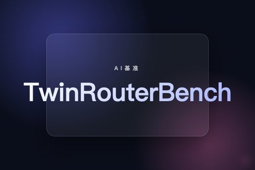 TwinRouterBench：面向代理型LLM路由的静态与动态实时评估基准
