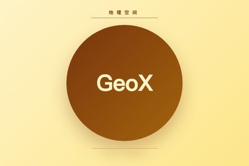 GeoX提出自我对弈与可验证奖励方法攻克地理空间推理难关
