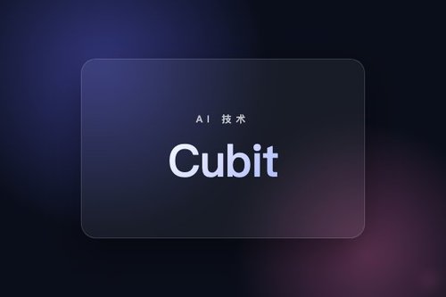 Cubit 提出用核岭回归实现 Transformer 中的 Token 混合