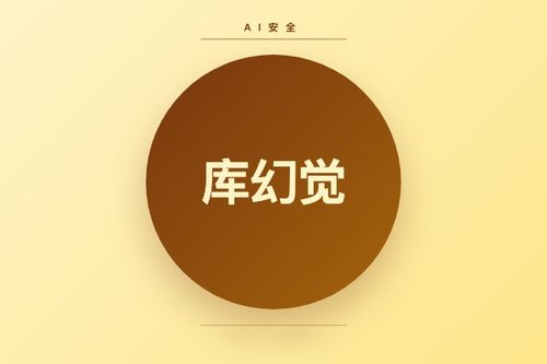 LLM生成代码中的库幻觉：基于开发者查询的供应链风险分析