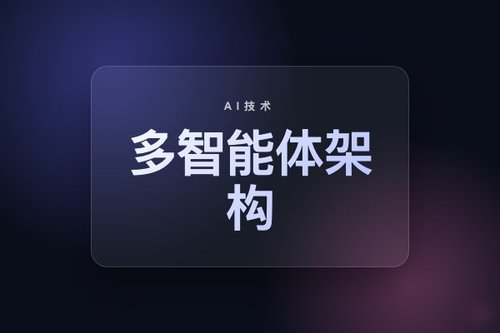 多智能体架构实现教科书级细粒度评估基准自动生成