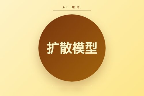 扩散模型泛化归因于数据依赖脊流形归纳偏差