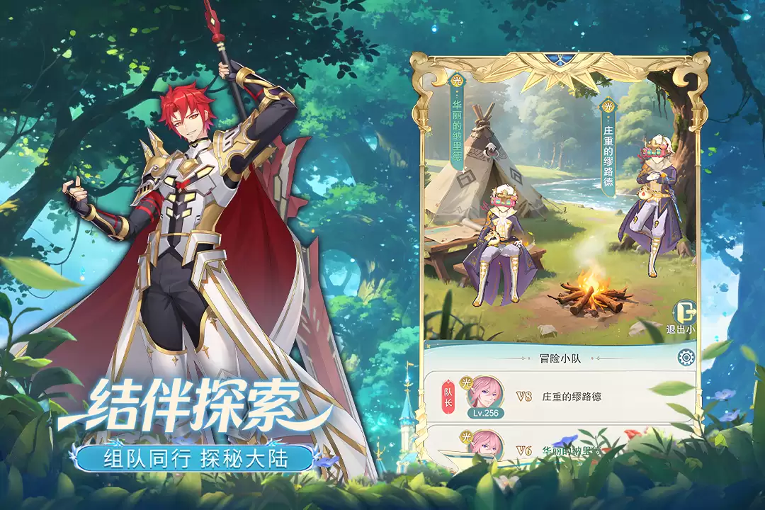 萌神战姬游戏体验如何 萌神战姬玩法特色介绍