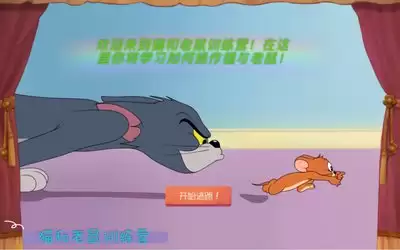 哔哩猫如何进行视频下载