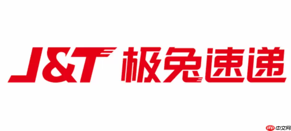 极兔快递24小时客服电话_极兔快递全天候服务通道与工作时间