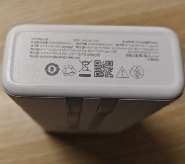 罗马仕充电宝生产批次查询官网入口-罗马仕充电宝批次查询方法位置指南