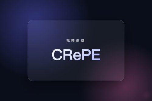 CRePE提出弯曲射线期望位置编码实现统一相机控制视频生成
