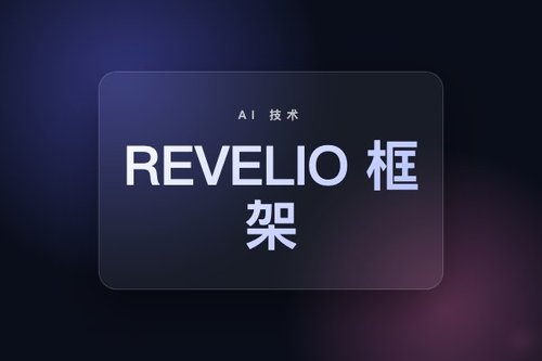 REVELIO 框架揭示视觉语言模型可解释故障模式