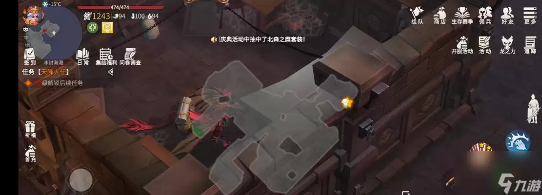 《冰原守卫者》游戏遗忘之塔攻略遗忘之塔通关技巧及关卡攻略详解