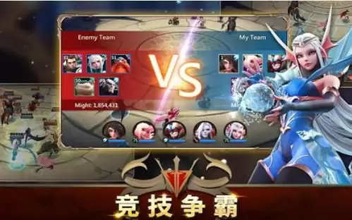 星神纪元手游氪金程度解析