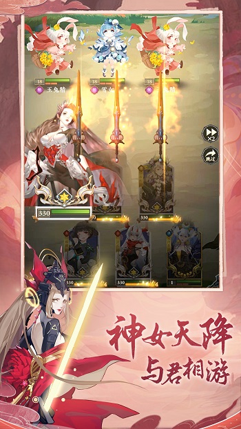 太初行最新版