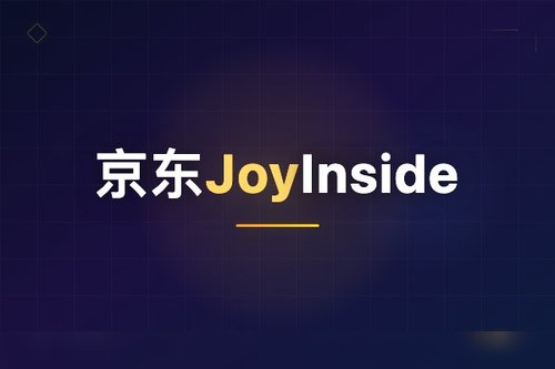 京东JoyInside是什么？实测它的3个颠覆性功能