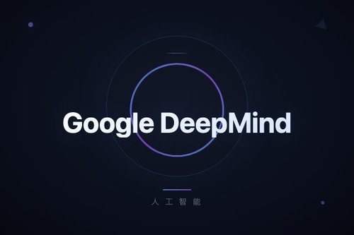 Google DeepMind是什么软件？它到底能做什么？