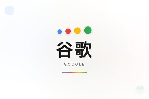 用谷歌ai常犯的5个错误，你中招了吗？