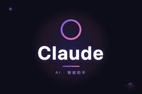 Claude skills怎么学？3步掌握AI对话精髓