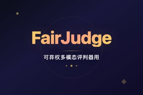 FairJudge：可弃权多模态评判器用于文本到图像模型公平性与对齐评估