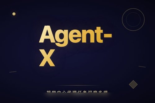 Agent-X：视觉中心代理任务深度多模态推理基准