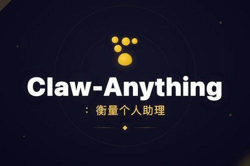 Claw-Anything：衡量个人助理广泛访问用户数字世界的基准