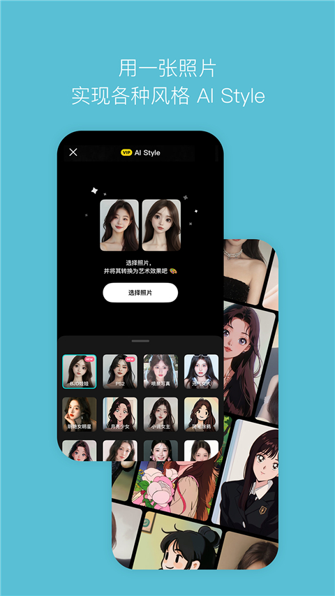 b612
