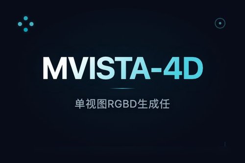 MVISTA-4D：单视图RGBD生成任意视角4D场景，赋能机器人操作