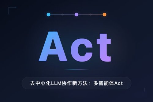 去中心化LLM协作新方法：多智能体Actor-Critic优化