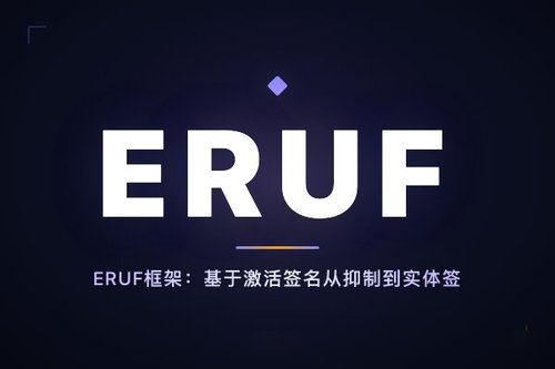 ERUF框架：基于激活签名从抑制到实体签名擦除的表示遗忘