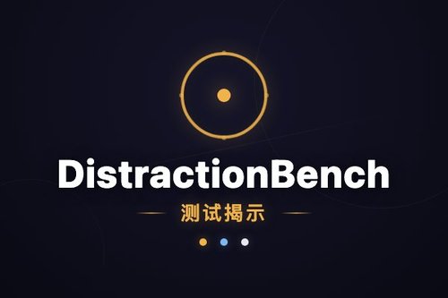 DistractionBench测试揭示VideoLLMs易受无关广告片段干扰