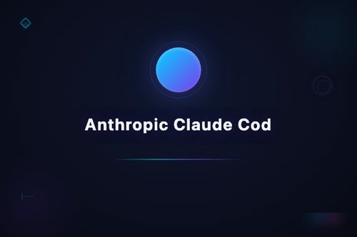 Anthropic Claude Code v2.1.152 代码审查自动应用修复建议