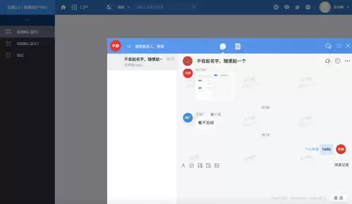 如何进入QQ网页版登录界面-QQ网页版官方在线聊天登录入口在何处