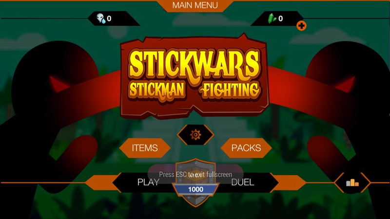 粘棍战士