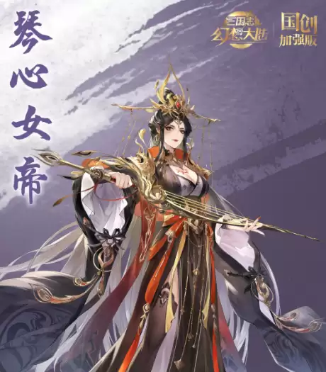 三国志幻想大陆：伏寿马岱专属武器深度剖析 伏寿马岱专武实战强度与战场表现全面评测