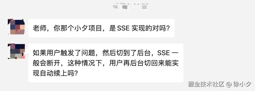 面试官提问：AI生成内容到90%突然中断该如何解决 万字长文深入解析技术方案与应对策略