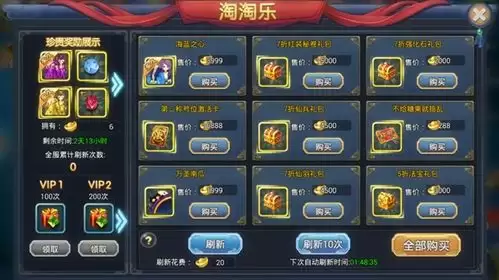 龙胤立志传拳师流玩法指南-龙胤立志传拳师流实战技巧解析