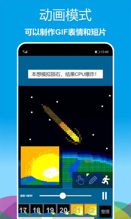 绘图软件推荐_绘图软件有哪些可以下载