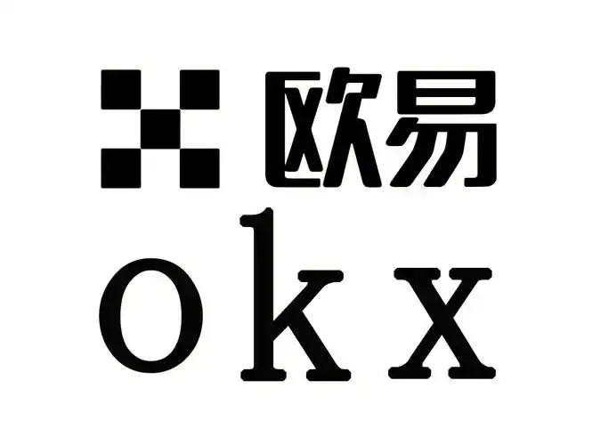 OKX交易所官方网址-OKX官网入口及防骗指南
