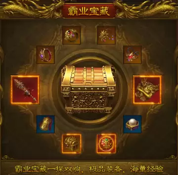 烽烟战场装备打造指南-烽烟战火装备制作全解
