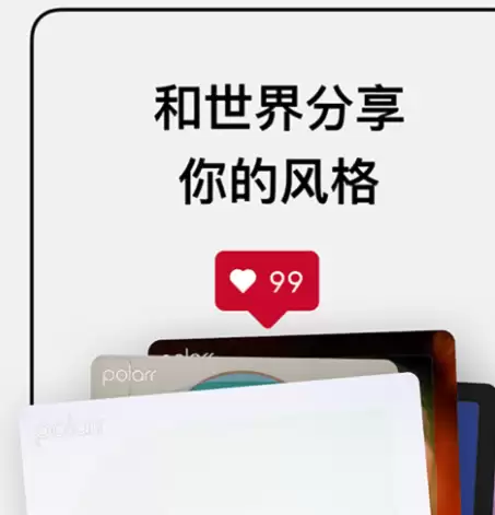 专业精选：实用P图软件推荐合集 优质修图工具大全